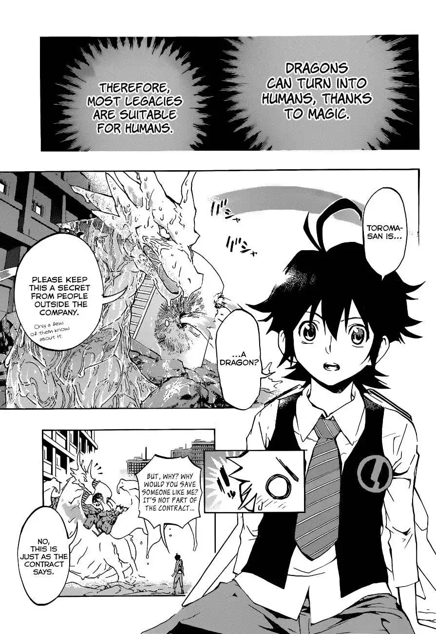 Stealth Symphony Chapter 2 4